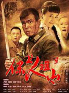 中文字幕福利